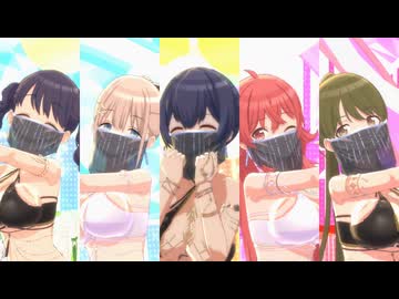 デカパイメスガキ組(果.穂/凛.世/あさ.ひ/小.糸/に.ちか)でC'mon J.oin Us!♡