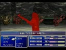 【FF7】トロフィーコンプ&やり込みプレイ【Part1505】