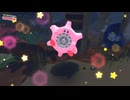 【のんびり実況プレイ】 星のカービィ スターリーワールド Part.03