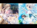 9-nine- 高級ホテル ロイヤルスイートルームで女子会！？ 前編