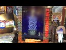 【バベルのメダルタワーW】やっぱりバベル!! １０００枚建てても大丈夫？【メダルゲーム】