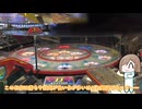 【グランドクロスプレミアム】また５ライン狙います!!【メダルゲーム】