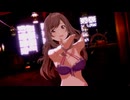 【シャニソン】アンティーカ QUEEN OF THE PIRATES 通常+フォーカスMV【バスクインシャイニー】