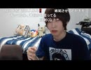 めじろうの嘘「ねこぴとは刑事桃と出会う前から友達やったけど…恋愛感情は1ミリもなかった…」　※一目惚れだったと告白し、結婚のプロポーズもしている