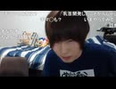 めじろう「僕って左利きなんだけど…性的なことだけ右手なんだよなぁ♡DMするときも右手が多いなぁ♡」」