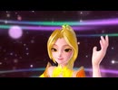 ⭐⭐中国少女向け魔法少女アニメ「巴啦啦小魔仙之曜星守護者2（バララフェアリーズ　星のガーディアンⅡ）」変身バンク 白尹玥（バイ・インユエ）