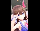 ときのそら「ビビデバ」#shorts 【MMD】【ホロライブ】‪   @TokinoSora ​