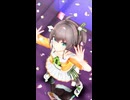 夏色まつり「Go-Getters」#shorts 【MMD】【ホロライブ】‪    @NatsuiroMatsuri ​