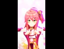 さくらみこ「ハツコイパティシエール」#shorts 【MMD】【ホロライブ】‪      @SakuraMiko ​