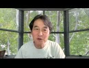 ありか、なしか！ #047【NetflixがWBCを独占配信することに対し、日本のプロ野球会が反発】