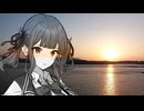 思秋期 presented by 夏色花梨【Synthesizer Vカバー】