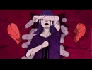 一花　feat柘榴/dakara