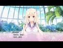 「プレイ動画」添いカノ Part12「NS版」