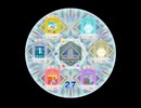 KALEIDXSCOPE カレスコ第5章(序章)「天国か、地獄か、天界の神曲祭り」