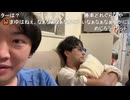 ウェイパー高橋「師匠のめじろうが女を喰ってる数はヤバイ…」