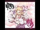 呑んべぇのレムリアとは ノンベェノレムリアとは 単語記事 ニコニコ大百科