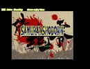 SAMURAI SHODOWN5 アーケードアーカイブス 任天堂スイッチ