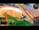 【イニブ】　垂れ流し　カバカーリー　Pセルフ　【EXVS2IB】