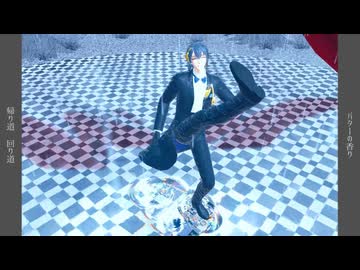 【MMD刀剣乱舞】BeMyGuest