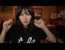 ゆきみ「ゆきみにはめじろうがお似合い？♡めじろう本人がコメントしてるの？♡めじきゅん♡」