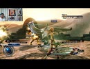 FF13-2-99