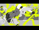 【東屋亭久一】チエルカ／エソテリカ 【UTAUカバー】