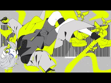 【東屋亭久一】チエルカ／エソテリカ 【UTAUカバー】