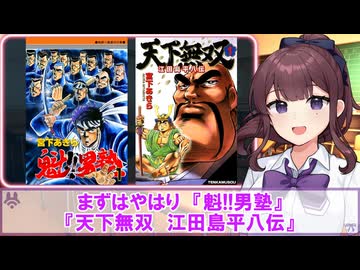 【夏色花梨誕生祭2025】九九八十八！！【高木美佑生誕祭2025】