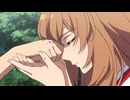 盾の勇者の成り上がり Season 4　#10　祈り
