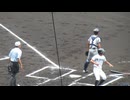 【津田学園】犬飼 悠之介くんのバッティングフォーム＜第107回全国高校野球選手権大会〜夏の甲子園 2025年8月7日 津田学園 対 叡明＞