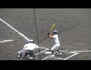 【津田学園】正木 瑛真くんのバッティングフォーム＜第107回全国高校野球選手権大会〜夏の甲子園 2025年8月7日 津田学園 対 叡明＞
