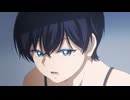雨と君と 第10話「渡れない川」