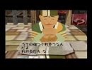 ◆ラクガキ王国 part44 ※ネタバレ注意