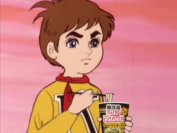 【チャージマン研!×日清カップヌードル】魔改造チャージマン研! 第35話「頭の中にニンニクとニラ」