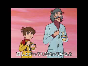 魔改造チャージマン研! 第35話「頭の中にニンニクとニラ」