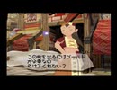 ◆ラクガキ王国 part46 ※ネタバレ注意