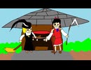殺してやるー　来なさいや