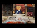 ◆ラクガキ王国 part47 ※ネタバレ注意