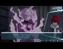 【初見実況】-叫- HUNDRED LINE -最終防衛学園-【Part69】