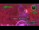 【EDF6】琴葉防衛軍６　Part112 狂える世界’’