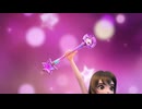 ⭐⭐中国少女向け魔法少女アニメ「巴啦啦小魔仙之曜星守護者2（バララフェアリーズ　星のガーディアンⅡ）」個別変身バンク集