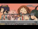 もっと評価されるべきアニソンメドレー2025