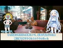 【サイバーパンクRED】シュワブシュワブ増量中！その１