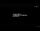 【てきとなゲーム】普通に楽しんでるだけ！プレイ動画その72