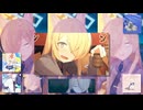 【合作単品】Kanna Stars