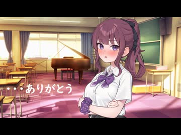 ...ありがとう