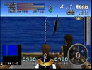 海のOH!YAH! レインボービル戦