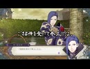 【初見】ファイアーエムブレム風花雪月実況プレイpart1018【プレイ】