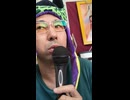 ニクジャガーＺ　ミミズ木一郎