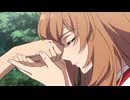 盾の勇者の成り上がり Season 4 #10「祈り」